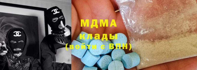 МЕГА как войти  Конаково  МДМА Molly  продажа наркотиков 